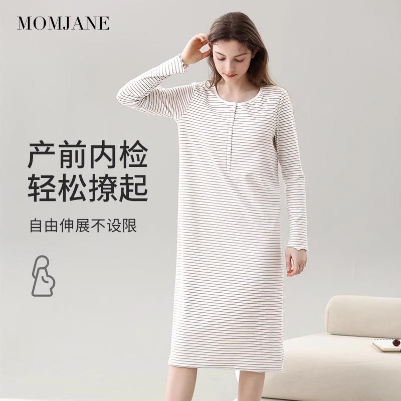 待产裙孕妇睡衣夏季春秋纯棉薄款产后喂奶哺乳裙月子服外出,淘宝优惠券,粉丝福利购,淘宝优惠卷