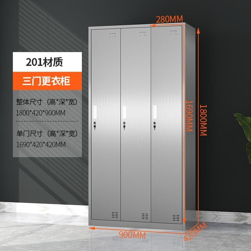 不锈钢更衣柜员工柜子储物柜食品工厂无尘净化车间换衣6多门柜304,淘宝优惠券,粉丝福利购,淘宝优惠卷