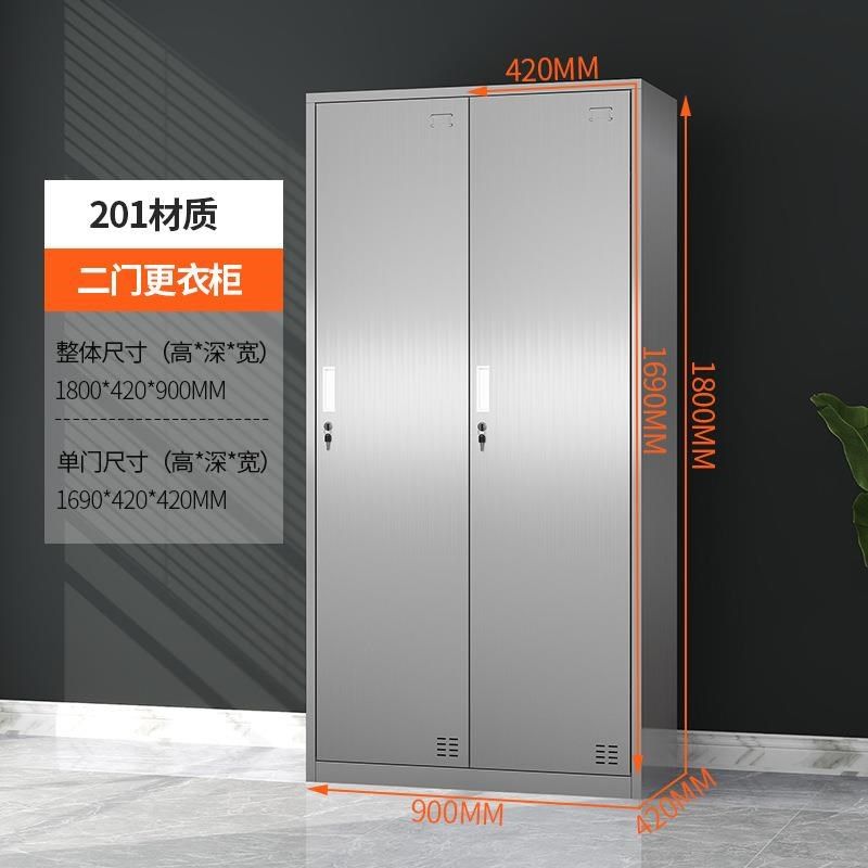 不锈钢更衣柜员工柜子储物柜食品工厂无尘净化车间换衣6多门柜304,淘宝优惠券,粉丝福利购,淘宝优惠卷