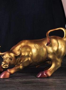 铜牛黄铜华尔街牛摆件生肖牛艺术品办公室家居客厅装饰品商务馈赠