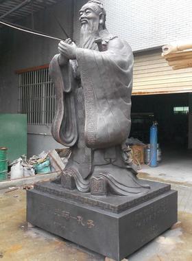 孔子雕塑铸铜校园黄铜名人雕像古代人物设计庭院国学元素文化铜制