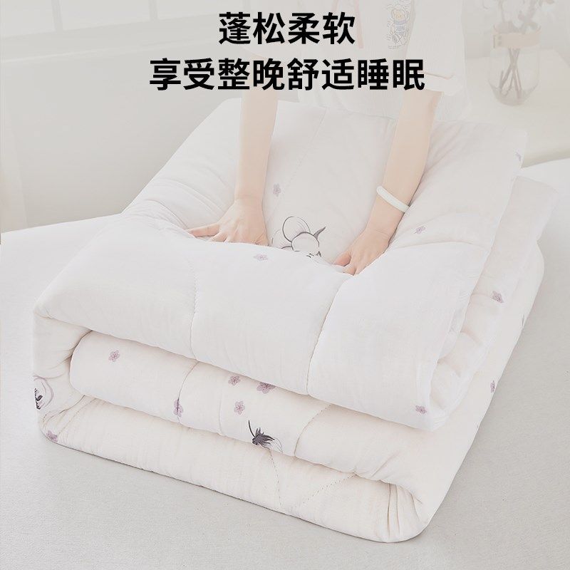 新疆长绒棉花被子棉被被芯棉絮绗缝冬季纯棉全棉加厚保暖冬天,淘宝优惠券,粉丝福利购,淘宝优惠卷