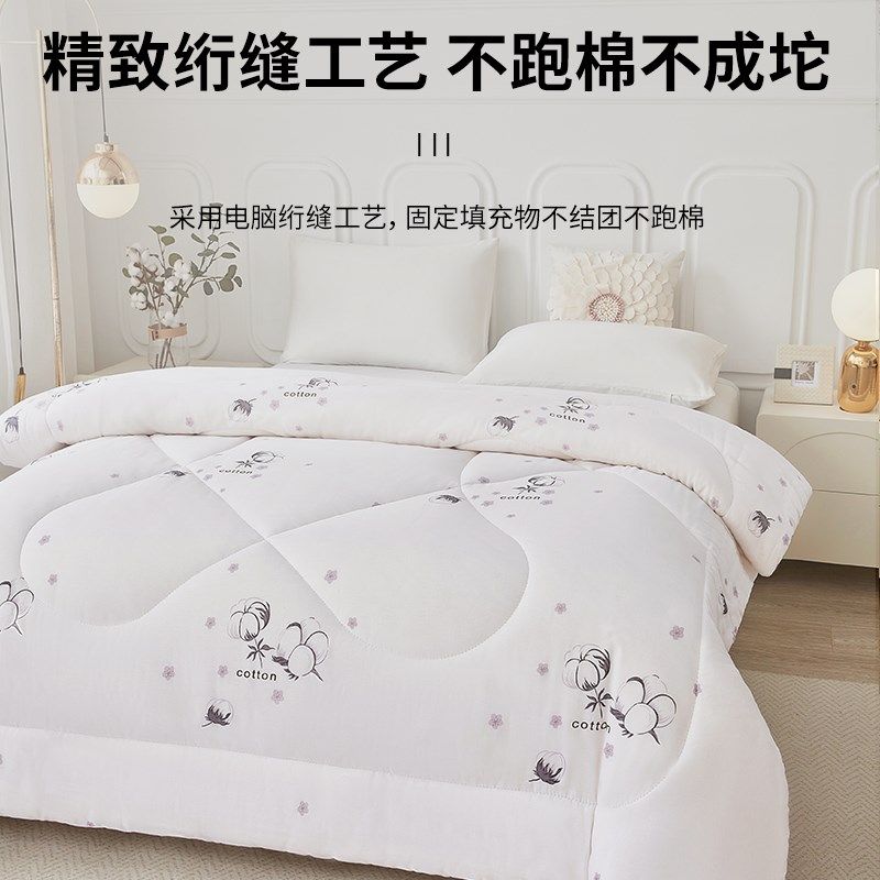 新疆长绒棉花被子棉被被芯棉絮绗缝冬季纯棉全棉加厚保暖冬天,淘宝优惠券,粉丝福利购,淘宝优惠卷