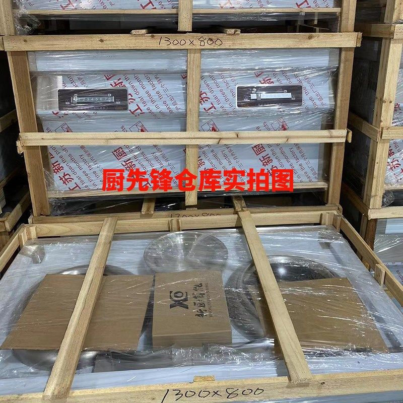 商用电磁炉单头双头小炒炉大功率炒灶凹面立式柜式食堂爆炒单尾炉,淘宝优惠券,粉丝福利购,淘宝优惠卷