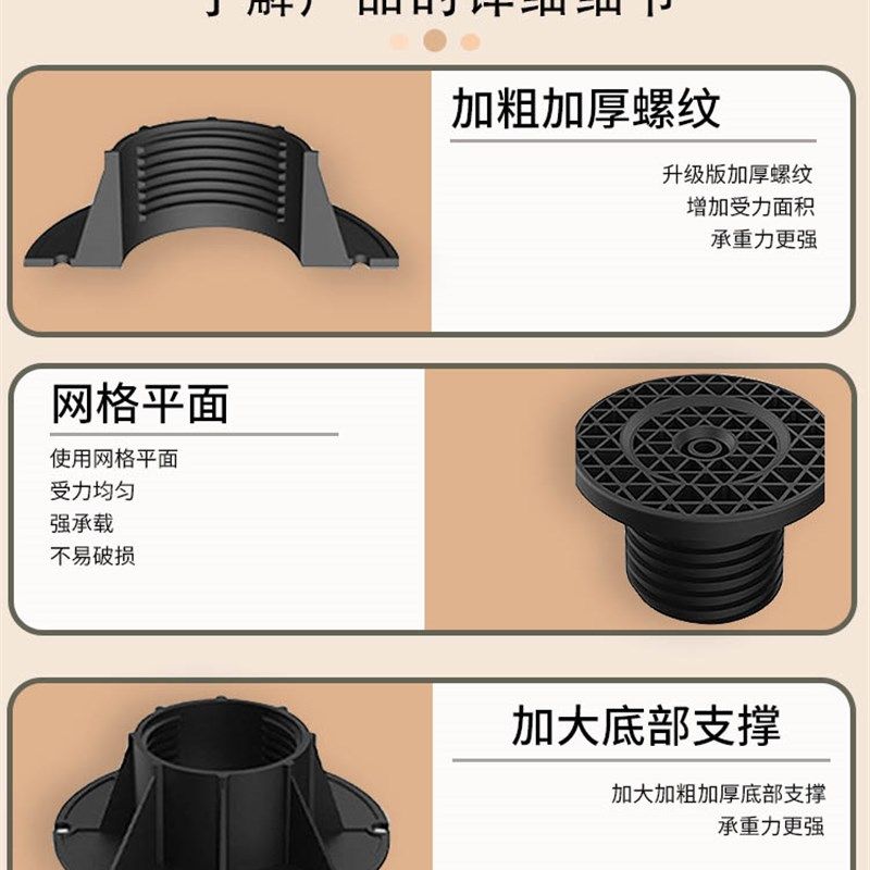 柜子固定器家装家具防倒神器书架防倾倒书柜防倒装置,淘宝优惠券,粉丝福利购,淘宝优惠卷