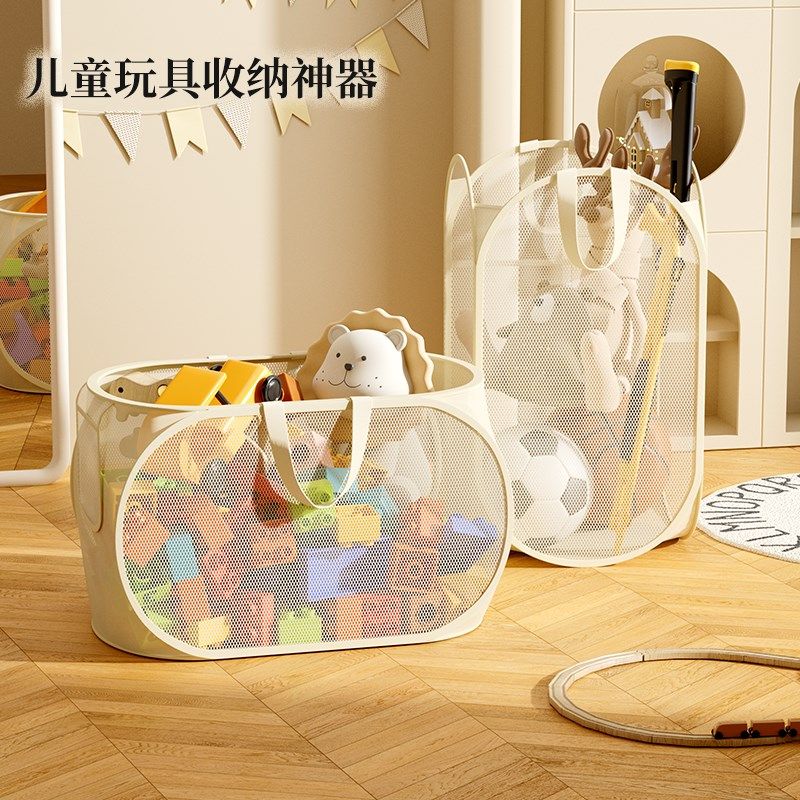 毛绒娃娃玩具收纳神器家用客厅宝宝放公仔整理箱儿童手提储物筐桶,淘宝优惠券,粉丝福利购,淘宝优惠卷