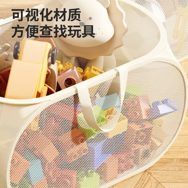 毛绒娃娃玩具收纳神器家用客厅宝宝放公仔整理箱儿童手提储物筐桶,淘宝优惠券,粉丝福利购,淘宝优惠卷