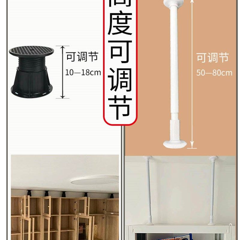 柜子固定器家装家具防倒神器书架防倾倒书柜防倒装置,淘宝优惠券,粉丝福利购,淘宝优惠卷
