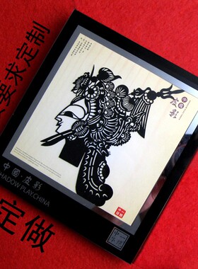 皮影定制人偶道具可加LOGO唐山来样加工按要求个性化私人设计定做