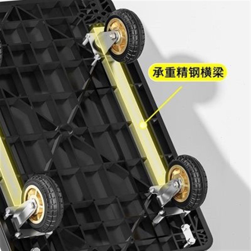 手推车手拉车小推车拉货可折叠平板车购物小拉车静音搬家神器搬运,淘宝优惠券,粉丝福利购,淘宝优惠卷