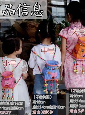 厂家小背篓竹编婴儿小孩儿童藤编手工后背式宝宝背的编织民族风小