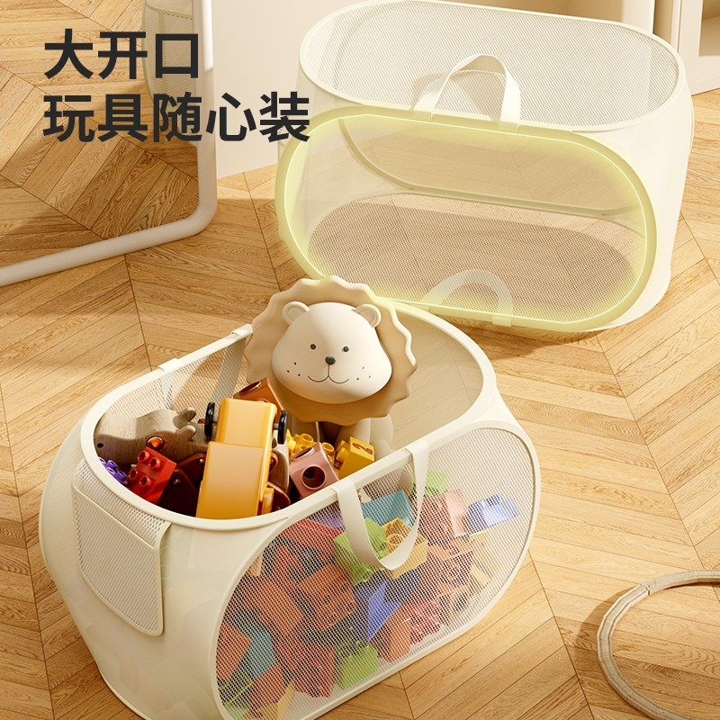 毛绒娃娃玩具收纳神器家用客厅宝宝放公仔整理箱儿童手提储物筐桶,淘宝优惠券,粉丝福利购,淘宝优惠卷