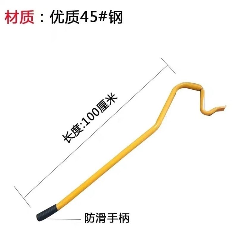 补胎工具扒胎工具轮胎维修工具神力棒压条M取出器扒胎钳轮胎击杆 - 图3