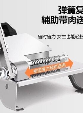 加厚切肉片机家用多功能羊肉卷切片神器牛肉卷肥牛专用刀刨肉机