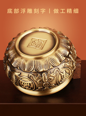 《财富满堂》黄铜米缸聚宝盆摆件招财聚财存钱罐客厅装饰工艺礼品