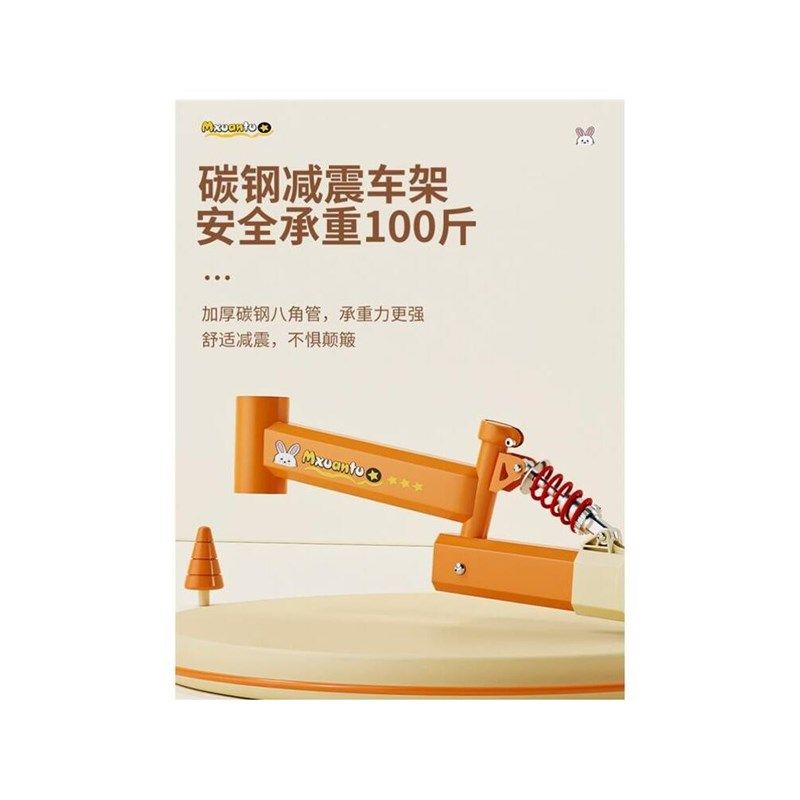 儿童平衡车1-2-36岁宝宝四轮滑行车学步婴幼儿溜溜滑步小孩扭扭车,淘宝优惠券,粉丝福利购,淘宝优惠卷
