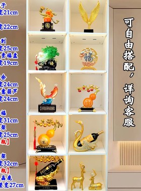 乔迁新居现代高档客厅酒柜招财摆件电视柜装饰品玄关柜餐边柜套装