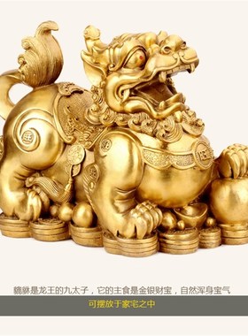 纯铜貔貅摆件一对招财镇宅客厅装饰品店铺家居办公室工艺品礼品