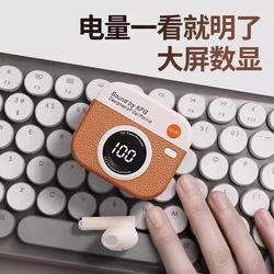 【2026新款】旗舰顶配相机蓝牙耳机升级版