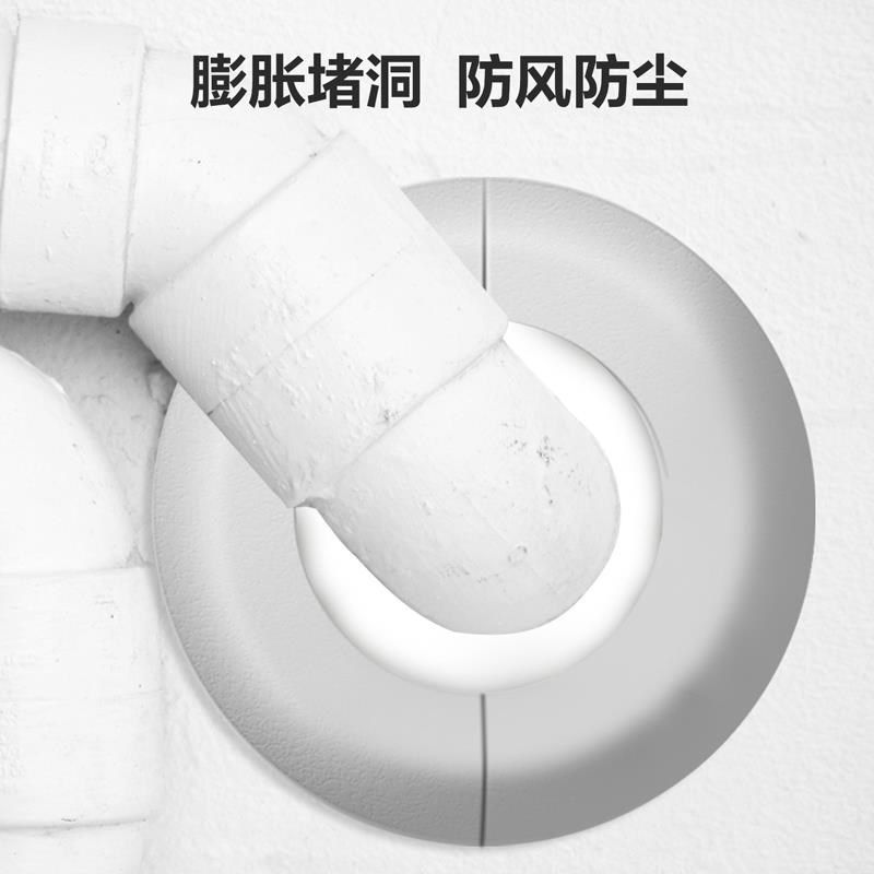 德国密封胶泥堵洞空调孔防水防霉下水管道墙洞口神器白色堵老鼠,淘宝优惠券,粉丝福利购,淘宝优惠卷