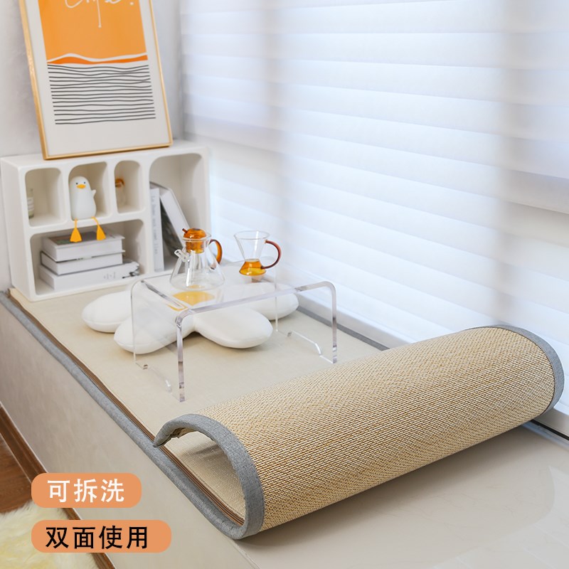 Removable and washable bay window mats and window sill mats, custom-made autumn and winter balcony mats, tatami mats, 2024 new models, universal for all seasons