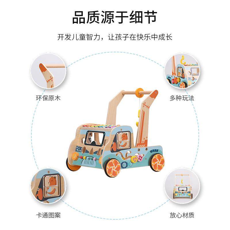 供应新款多功能儿童手推玩具购物车学步木制超市手推车玩具车,淘宝优惠券,粉丝福利购,淘宝优惠卷