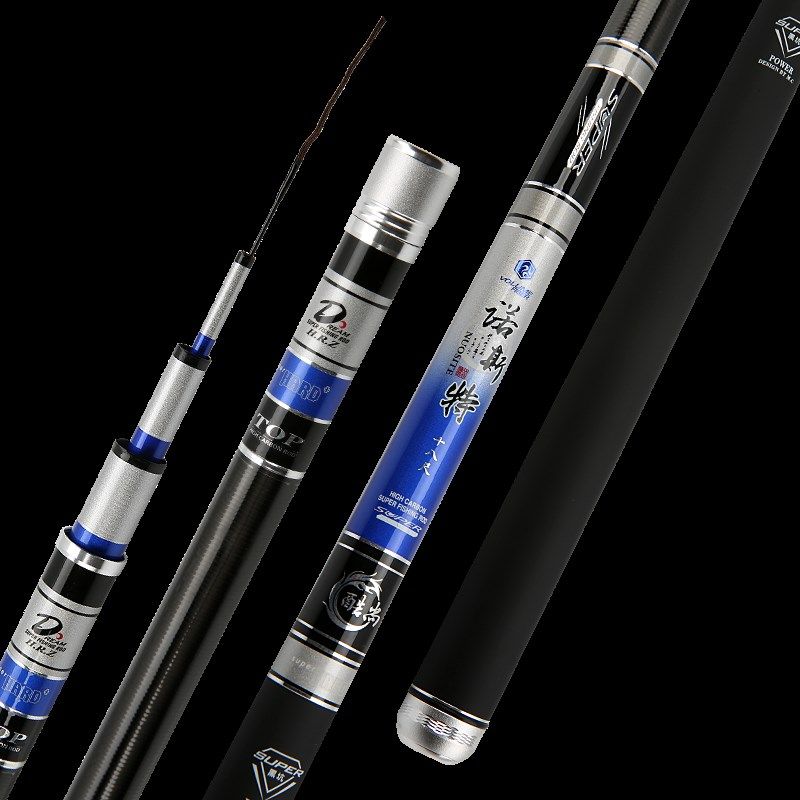鱼竿手竿碳素超轻超硬28调台钓竿长节钓鱼竿鲫鱼竿鲤鱼竿渔具套装,淘宝优惠券,粉丝福利购,淘宝优惠卷