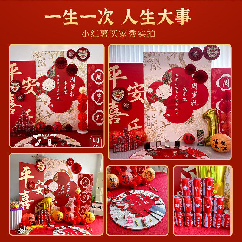 图5