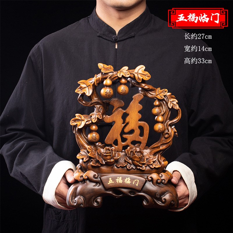 图4