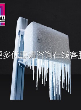 国威图rttal图机1194.698柜i AE物流小箱体小机柜德仿威机柜机箱