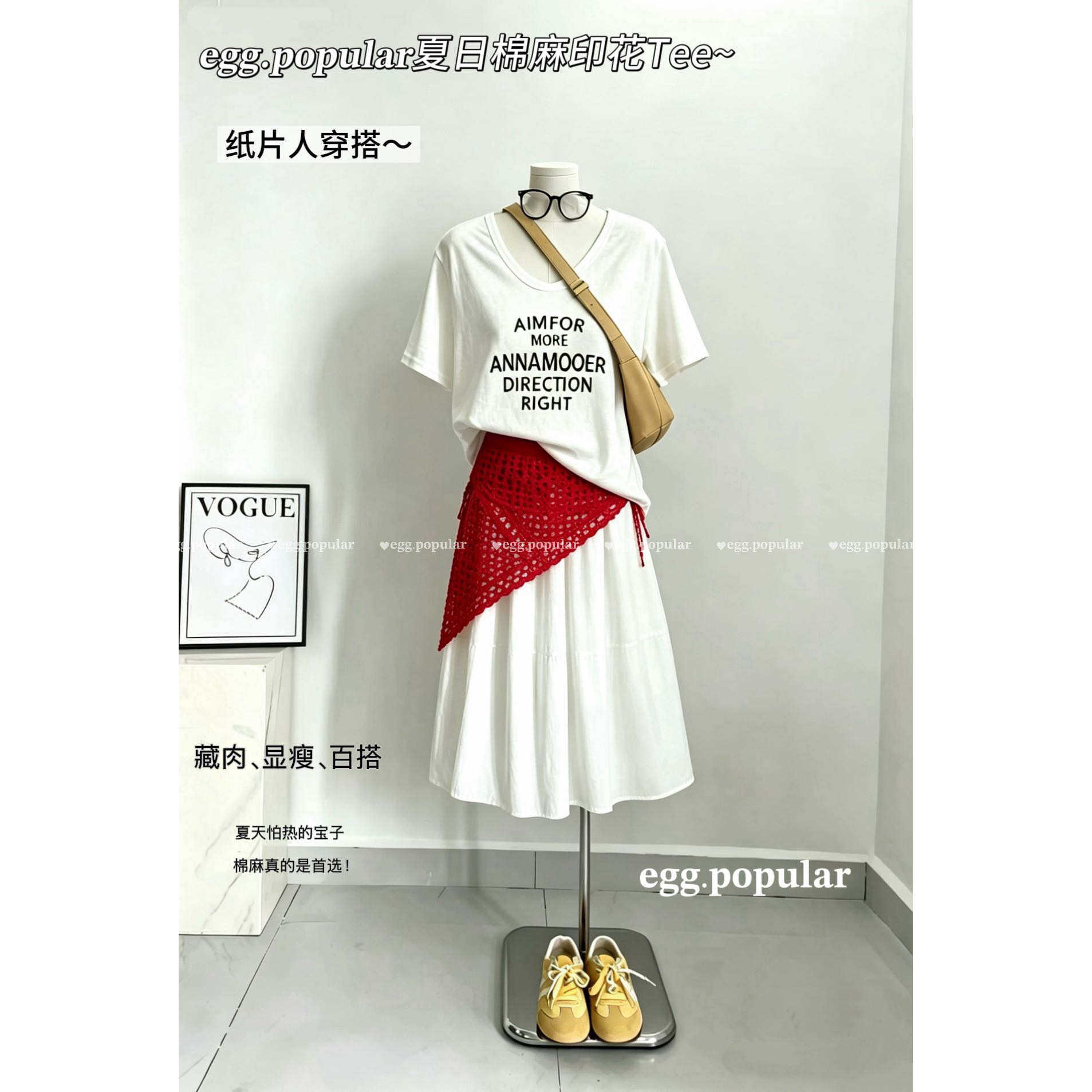 AY-egg.popilar2026年新款夏日棉麻印花Tee极简风舒适百搭