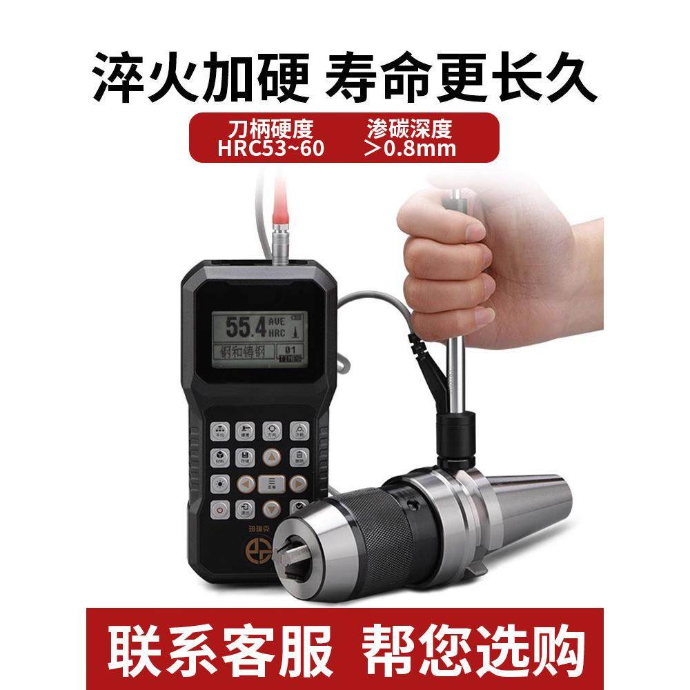 BT40一体式钻夹头自锁自紧直柄r8柄莫氏锥柄铣床BT30-APU数控刀柄,淘宝优惠券,粉丝福利购,淘宝优惠卷