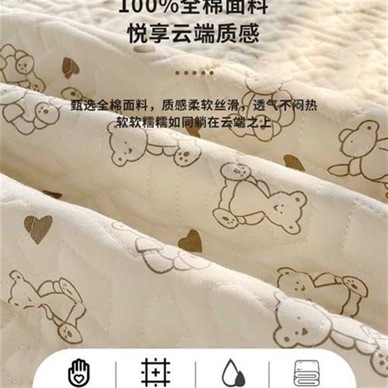 2023新款全棉夹棉花边床裙床笠款夏季加厚床单罩席梦思床垫保护套,淘宝优惠券,粉丝福利购,淘宝优惠卷