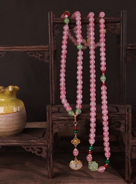 新中式国风斜挎链渐变纹路珠长款时尚百搭项链国风古风旗袍配饰品