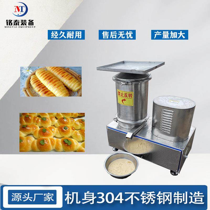 全自动蛋清蛋液分离机食品厂烘焙用磕蛋机鸡鸭蛋液过滤设备,淘宝优惠券,粉丝福利购,淘宝优惠卷