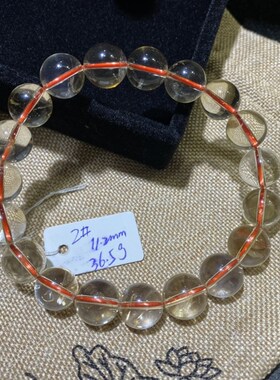 天然水晶黄水晶手链男女情侣款一物一图浅黄水晶圆珠手串清新淡雅