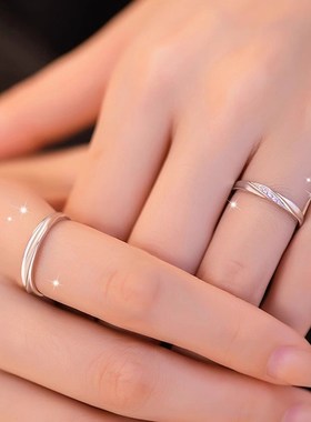 银戒指女情侣款对戒999纯银轻奢高级感素圈2024新款男友七夕礼物