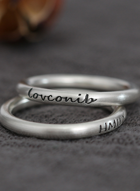 定制999纯银素圈情侣戒指刻字一对戒男女尾戒女小指七夕情人礼物