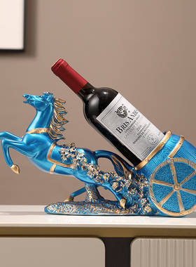 马红酒架装饰品客厅乔迁礼物家用餐边柜J酒柜创意摆件柜葡萄酒架