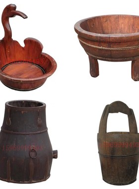 民俗老物件复古j旧水桶老木桶木盆老旧农具农家院装饰摆件怀旧收