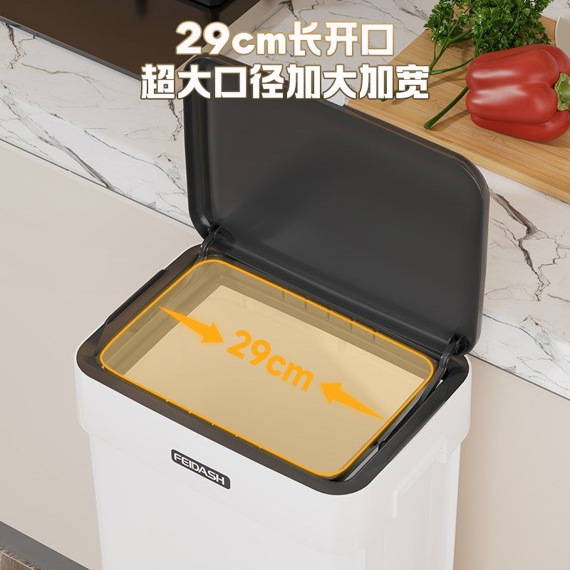 厨房专用垃圾桶家用202t4新款带轮可移动大容量滑盖高款升降厨余,淘宝优惠券,粉丝福利购,淘宝优惠卷