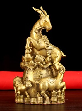全铜三羊开泰摆件三阳开泰吉祥如意铜羊工艺M礼品家居客厅装饰摆