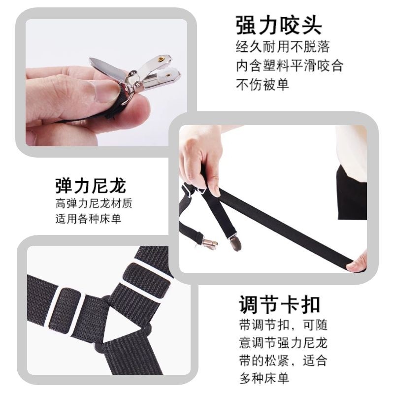 床单固定器床罩防跑n卡扣床笠被子被罩防滑夹子沙发垫防滑固定神,淘宝优惠券,粉丝福利购,淘宝优惠卷