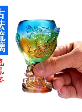 古法琉璃龙凤杯结婚周年纪念日送闺蜜朋友婚礼物摆件创意时尚实用