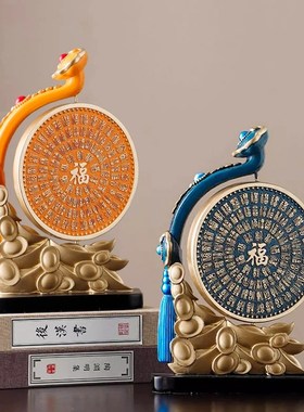 新中式摆件百福如意圆满客厅酒柜电视柜高档家居办公室玄关装饰品