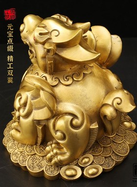 福字貔貅铜貔貅工艺品摆件装饰品新年礼物乔迁玄关入户摆件高级