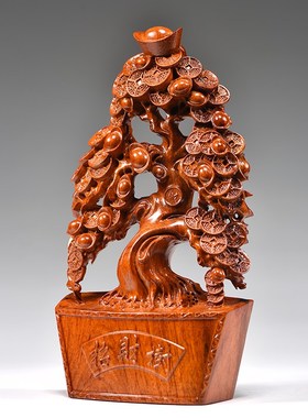 花梨木雕招财树摆件实木雕刻发财树家居客厅玄关装饰红木工艺礼品