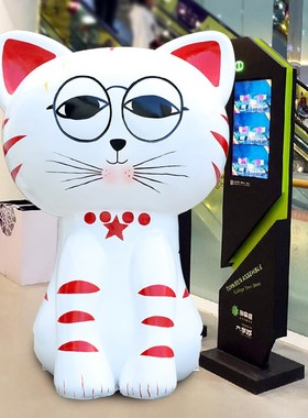 创意卡通招财猫雕塑广场商场玻璃钢美陈摆件户外花园酒店庭院装饰