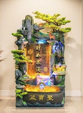 假山喷泉鱼缸客厅办公室循环流水摆件生财风水轮景观家居开业送礼