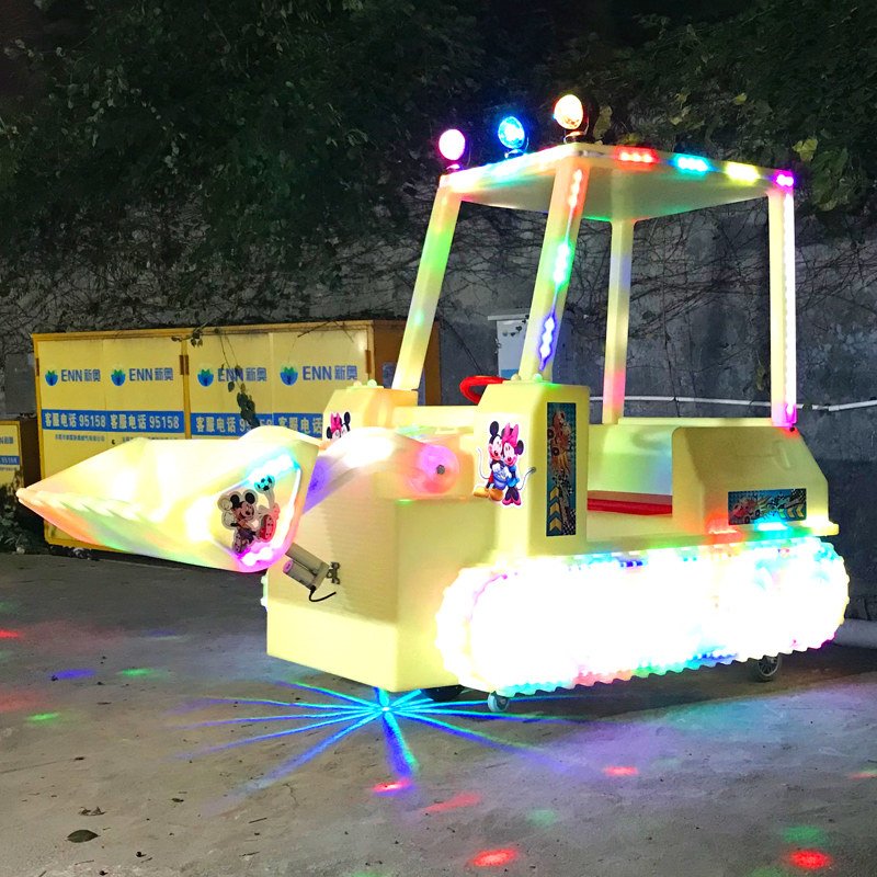 新款推土机广场儿童碰碰车双人游乐设备夜市摆摊电动车电瓶玩具车,淘宝优惠券,粉丝福利购,淘宝优惠卷